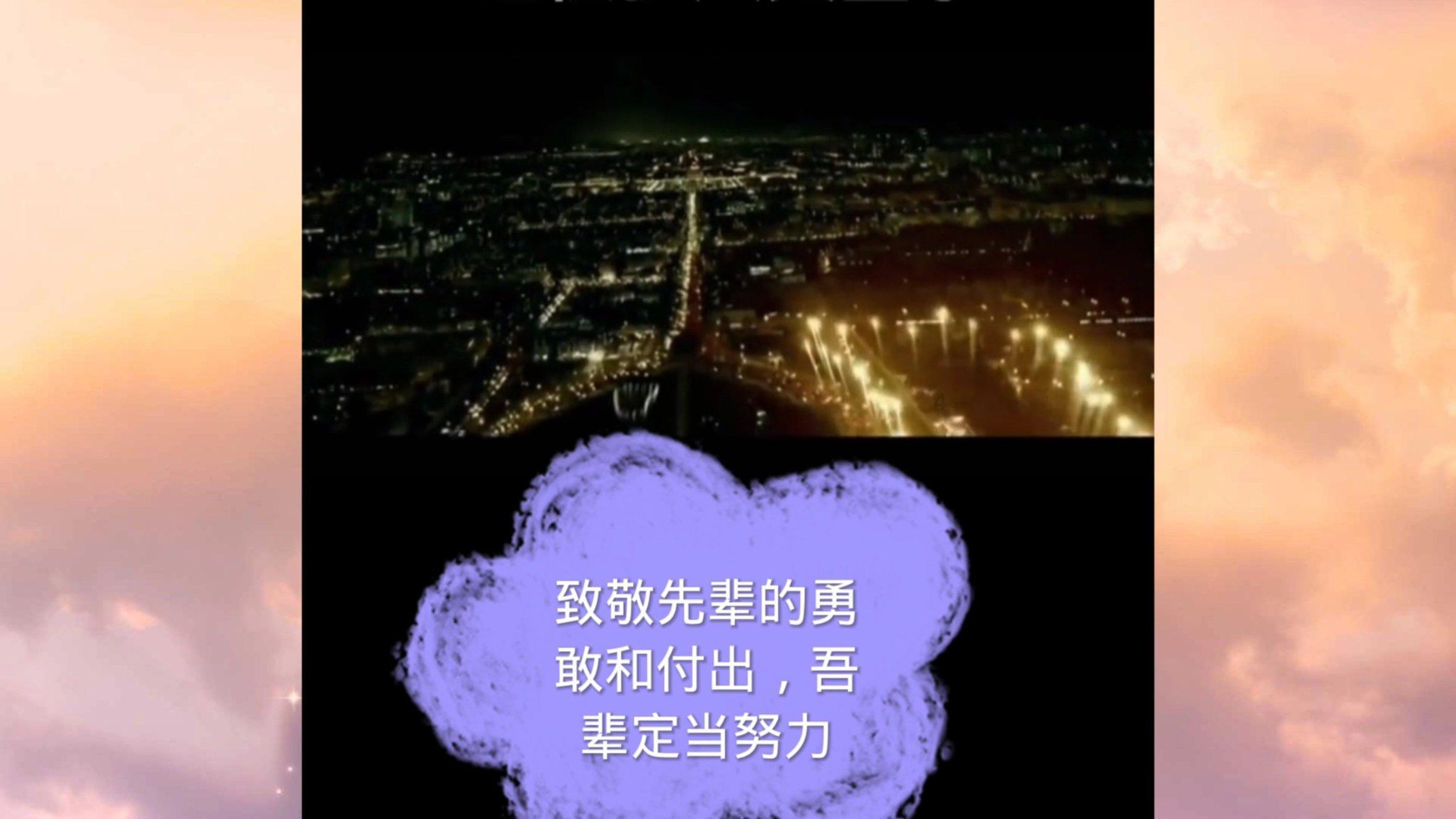 围城》好看，主要讲的什么？游戏画面