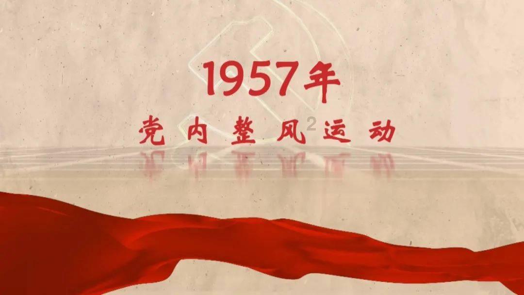 星界边境