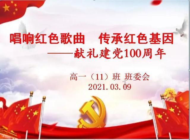 江心屿即将焕新归来 各类业态开始招商
