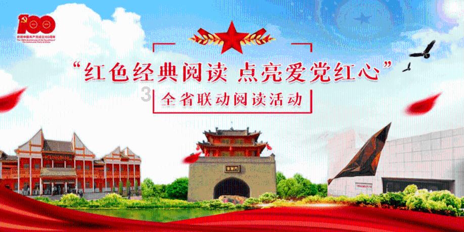 逃离撒丁岛