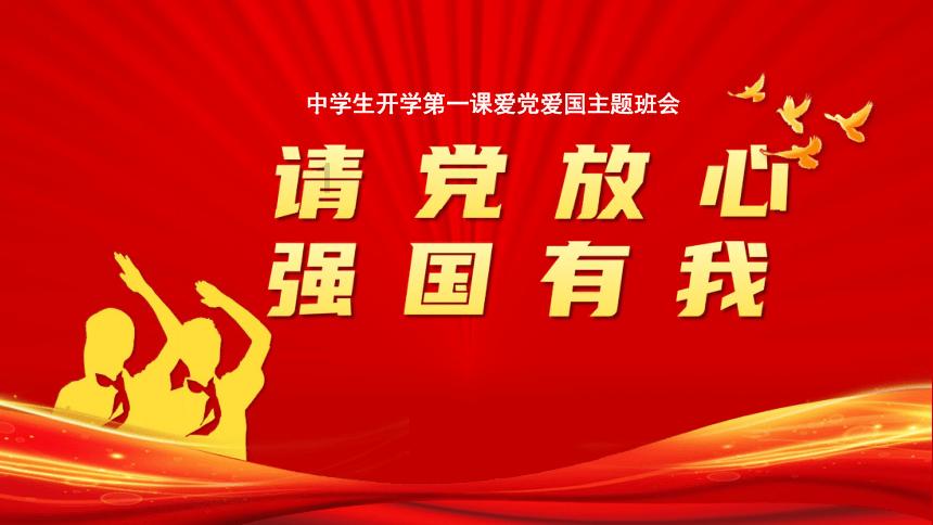 超级冰火人冒险2