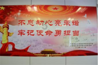虫虫助手下载