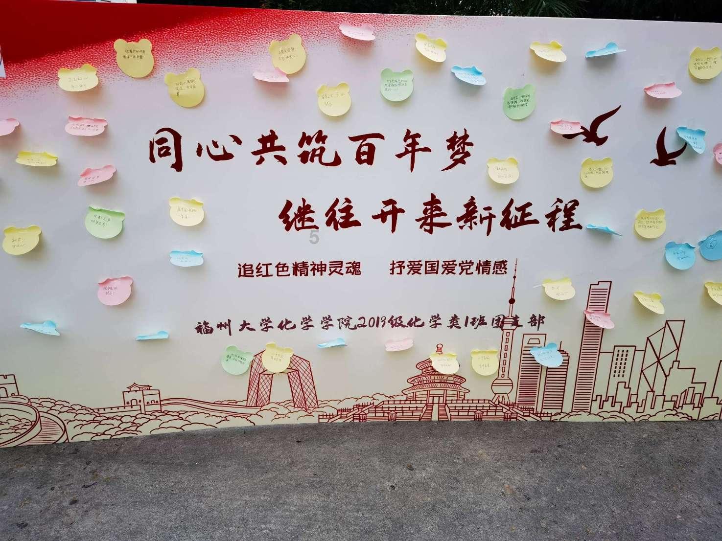 重庆将迎今年首场大范围雨雪天气 多举措防寒保暖