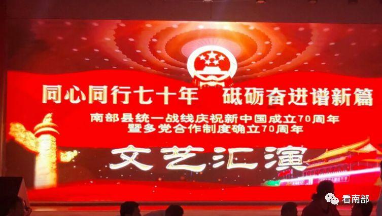 记者大逃脱