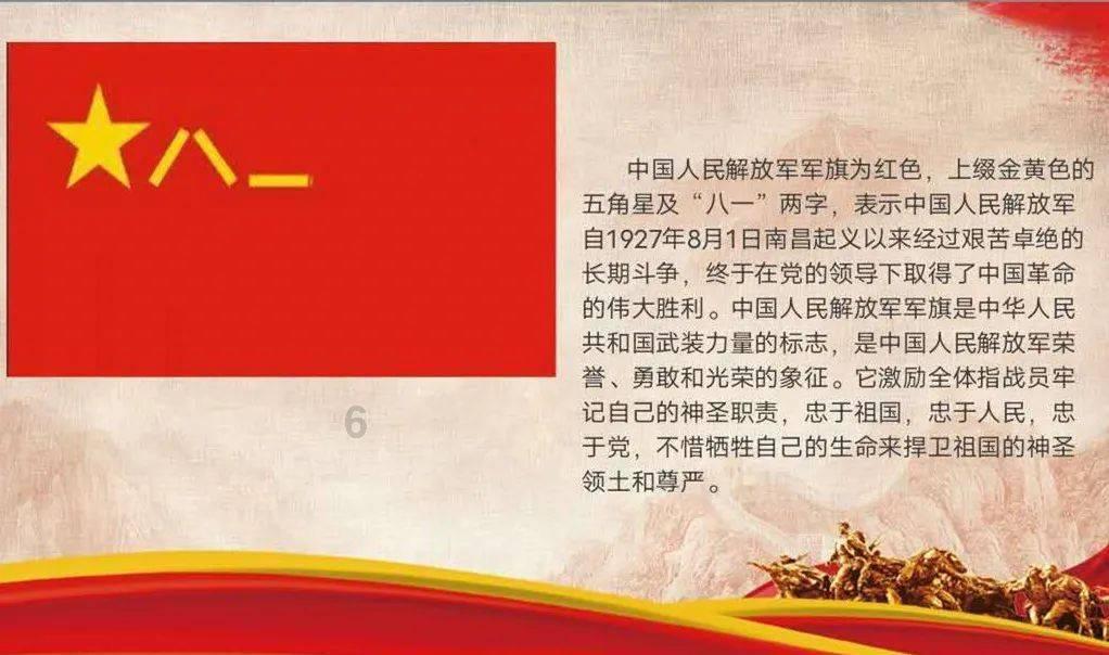石器战争