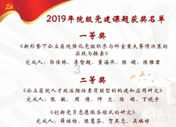 你好奇吗?你知道什么是霍尔元件吗?今天就让我们一起来了解一下吧!