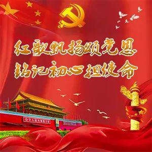 人鱼公主温泉疗养