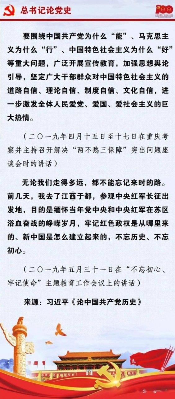 CBA焦点战!广东vs北京,范子铭成重点防守对象,多位主力伤停