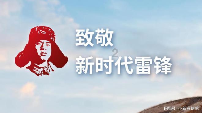 超新星魔导师