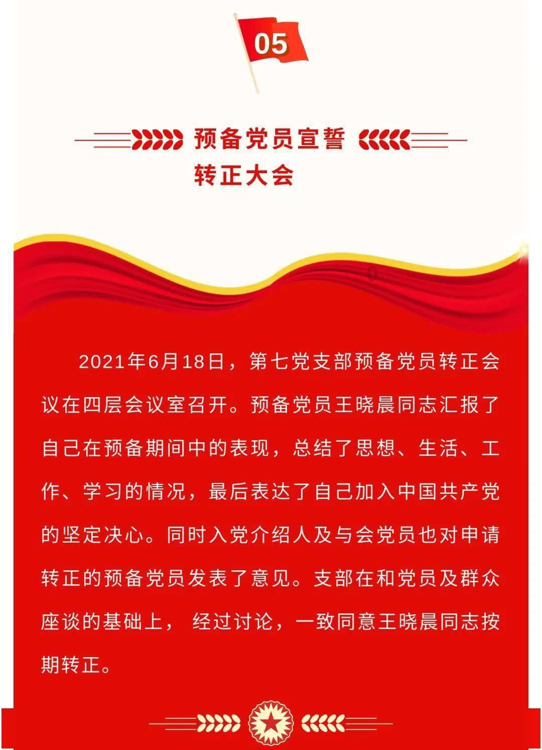 地球防卫军4.1