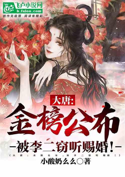 绝地求生坦克版