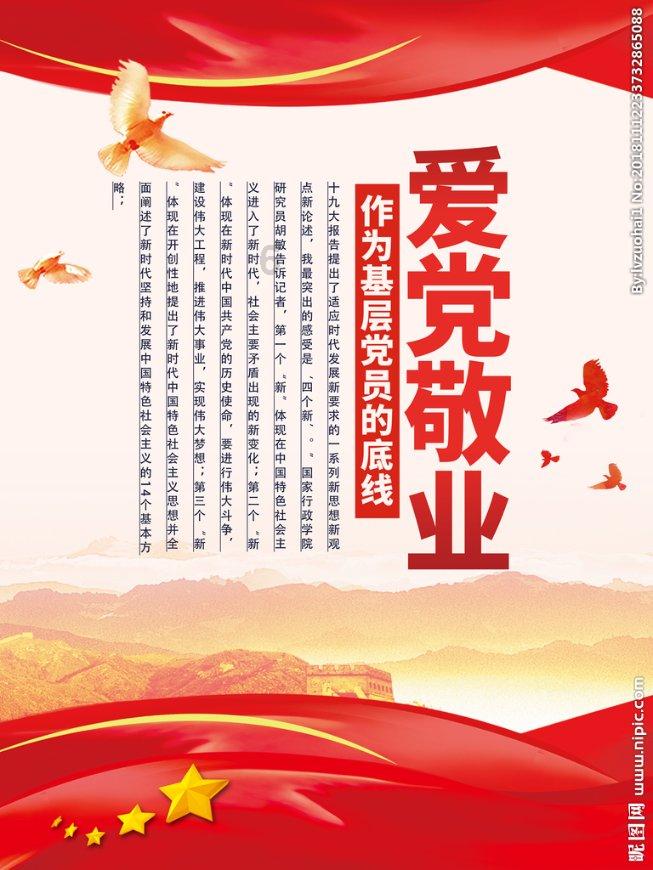 发现冷知识,尽在QQ头像咋弄成透明的?平台!