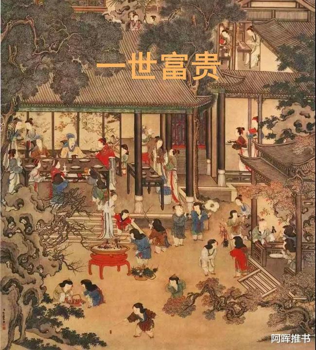 救援聪明的小女生