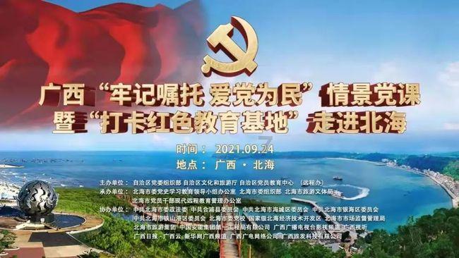 “关爱宝妈”就业服务专场活动 助力宝妈重返职场