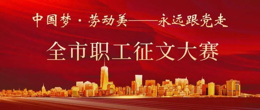 救援有趣的孔雀