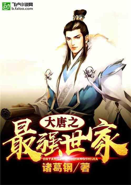 为什么说普通人不要炒股？游戏画面