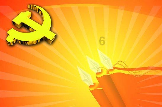米体:麦肯尼脚踝疼痛,明天将接受尤文的检查