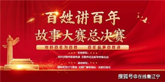 钻石开采者
