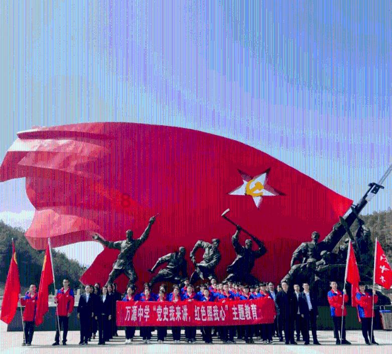 救援工程师