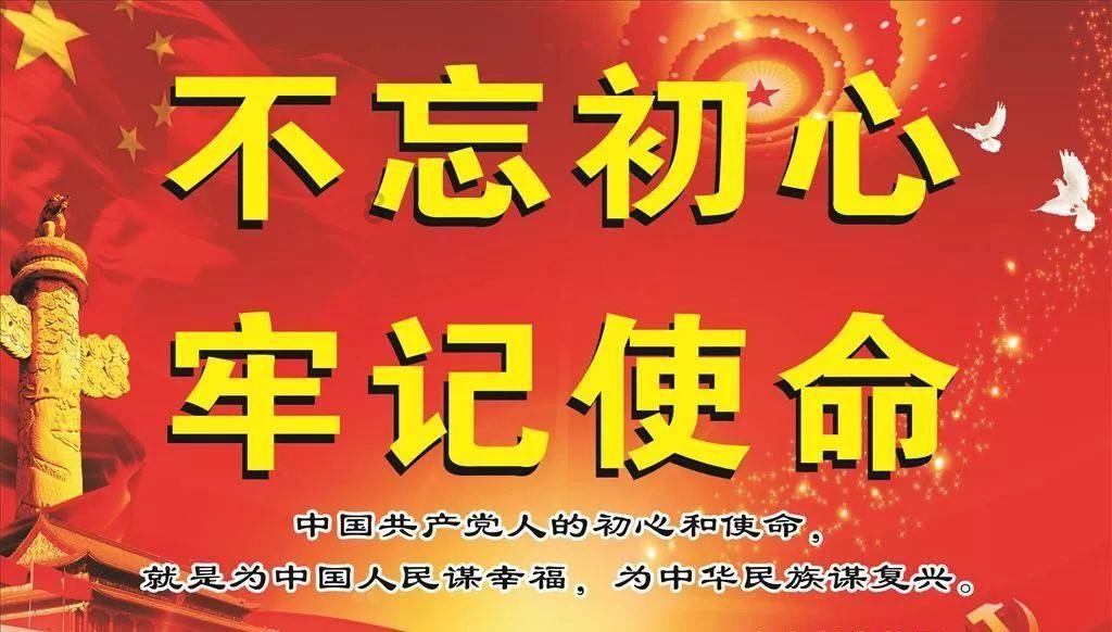 行尸走肉：第二季