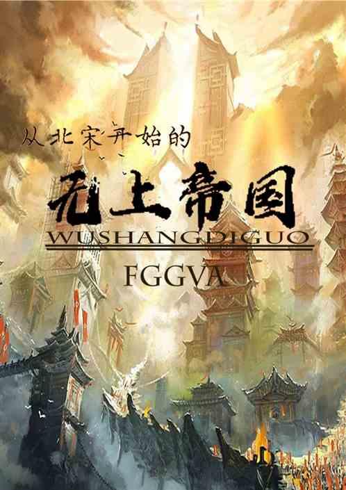 各位大神呢，这是什么车？
