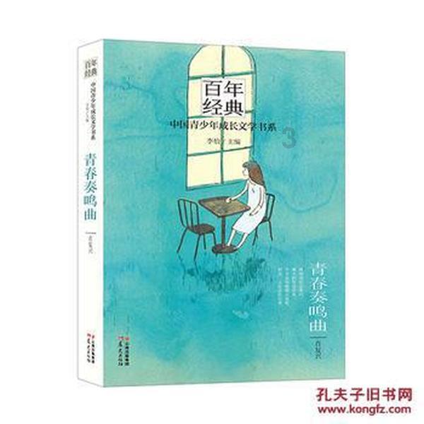 双人坦克世界3D
