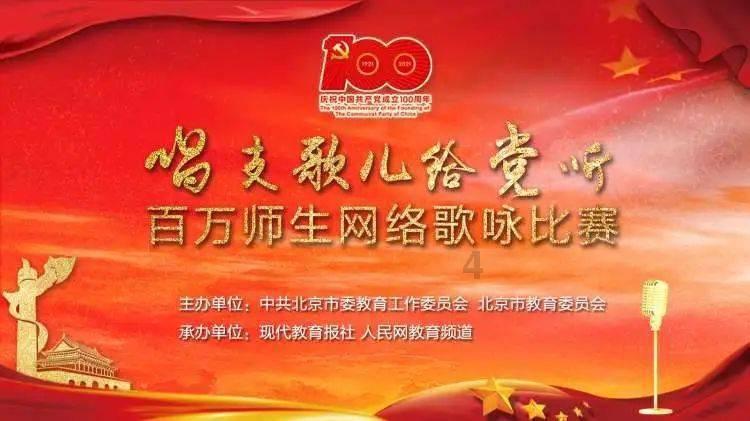 被执行人“躲猫猫” 逃不过这么多眼睛