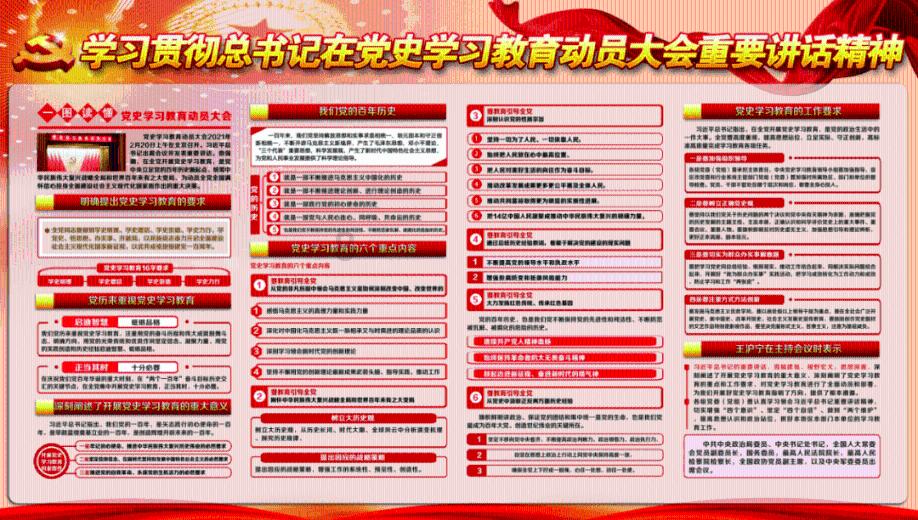 归家异途