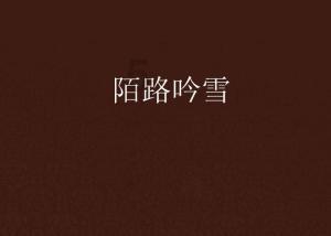 缤纷水果茶无敌版