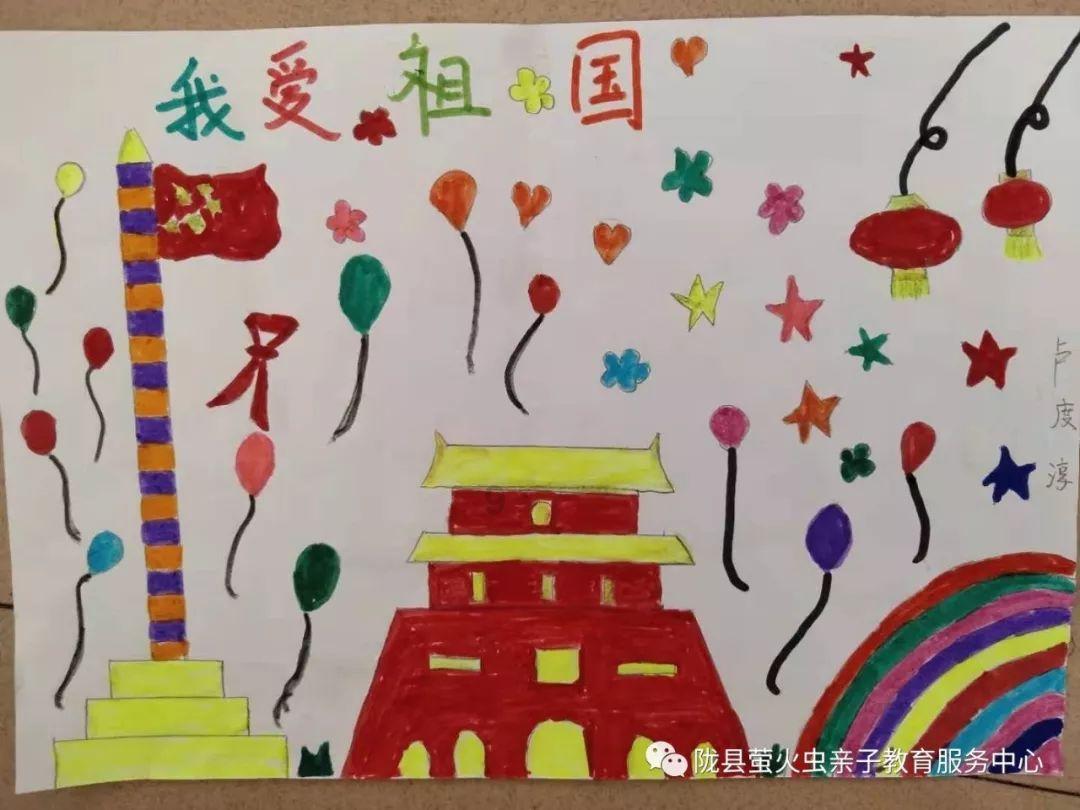 了解不为人知的冷知识,尽在考研韩超个人资料平台