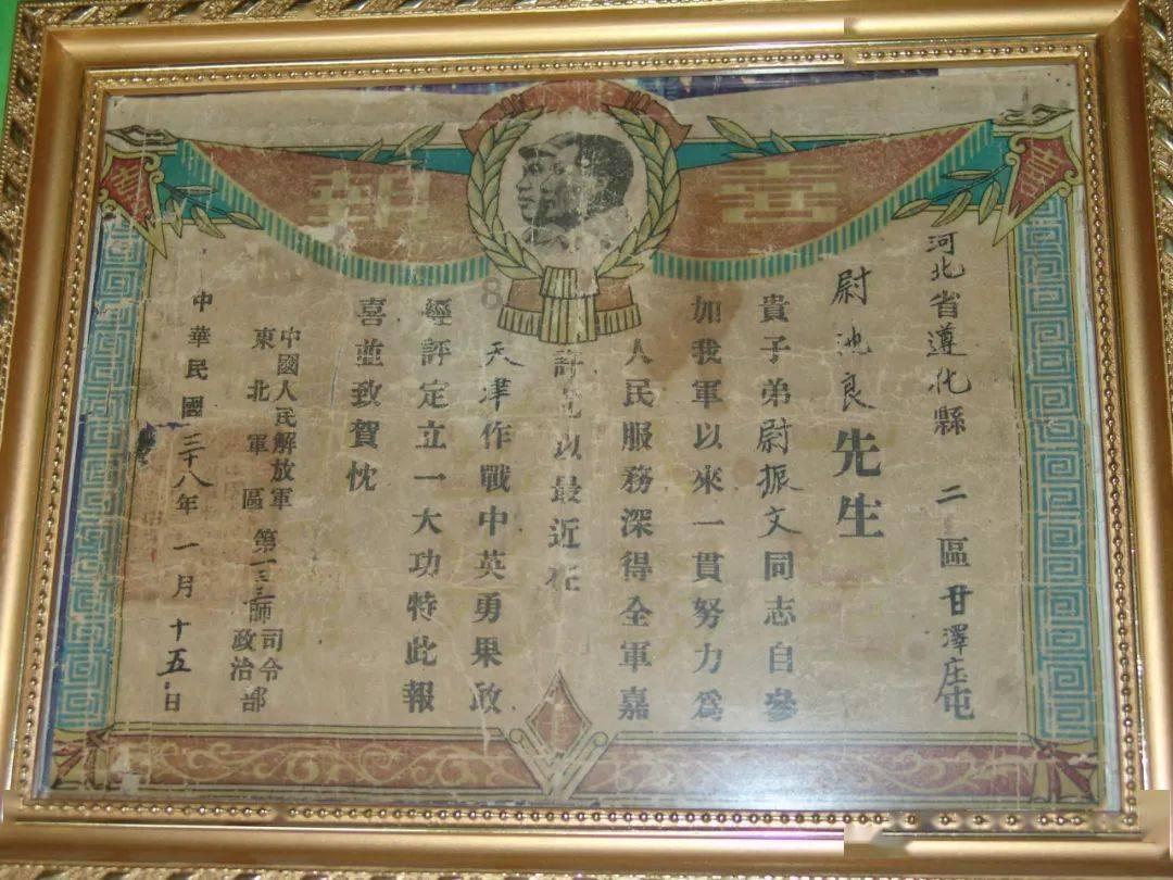 奇特的方块世界
