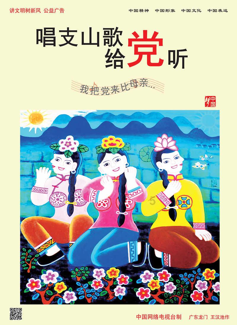 1945 年柏林战役第一站:库斯特林