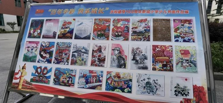 餐厅改造