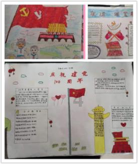 杨子录视频辟谣“带货风波”,网友:相信他们是正能量的明星