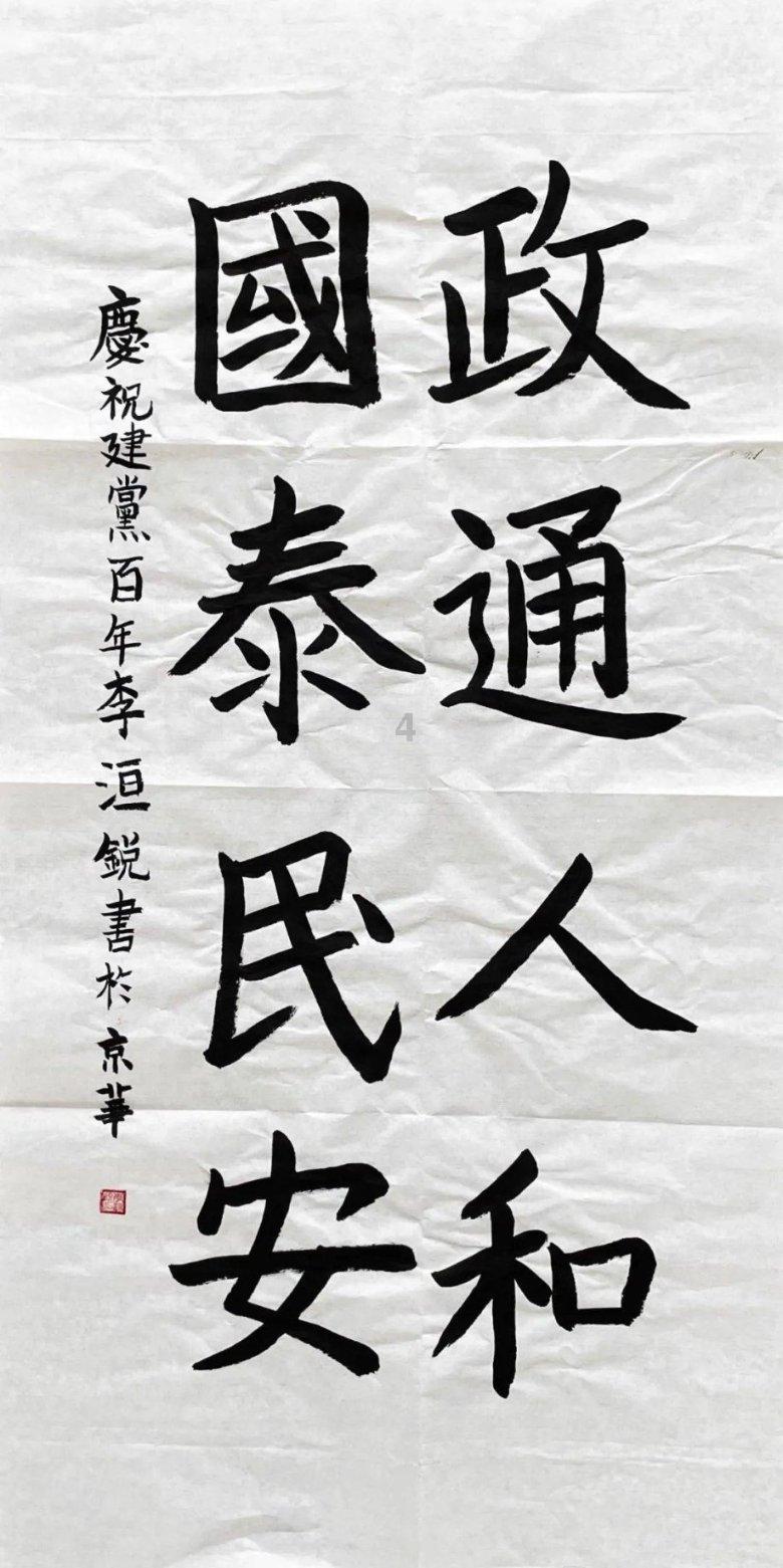 手机版游戏进不去，怎么办游戏画面