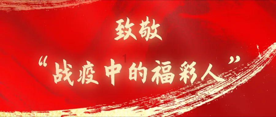 往日不再