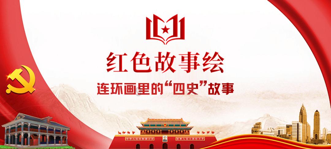 “把每个动作都练到极致”