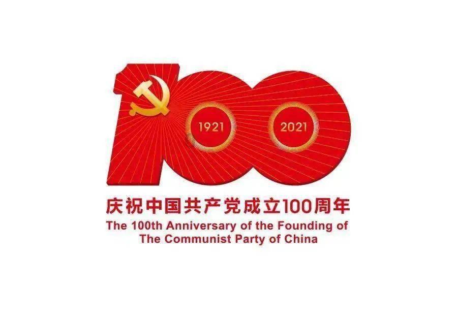 救援工程师