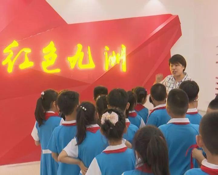 蓝狐视频