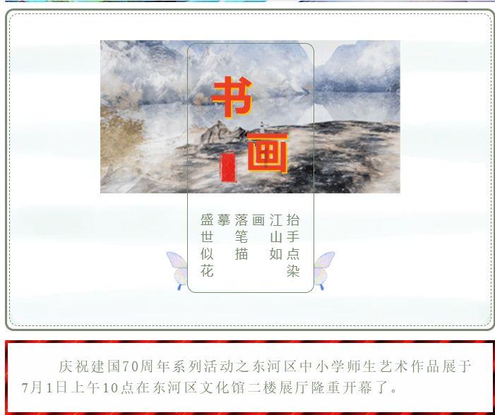 丰田卡车找不同