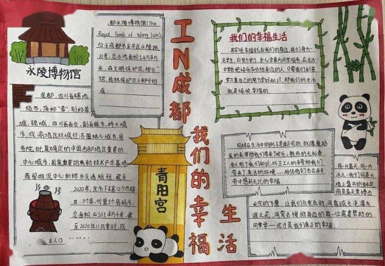 郑智化写的遗书,被编成歌曲,不料成为KTV必点情歌