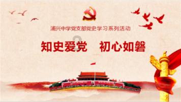 想要身体健康少生病，中老年人该如何养生？游戏画面