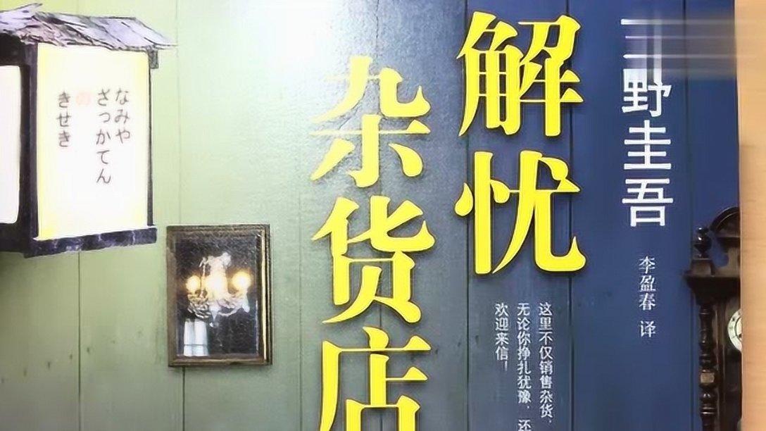 网友晒照贝里奇已经与长春亚泰会合,开始恢复性训练了