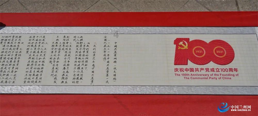 逃出恶魔塔