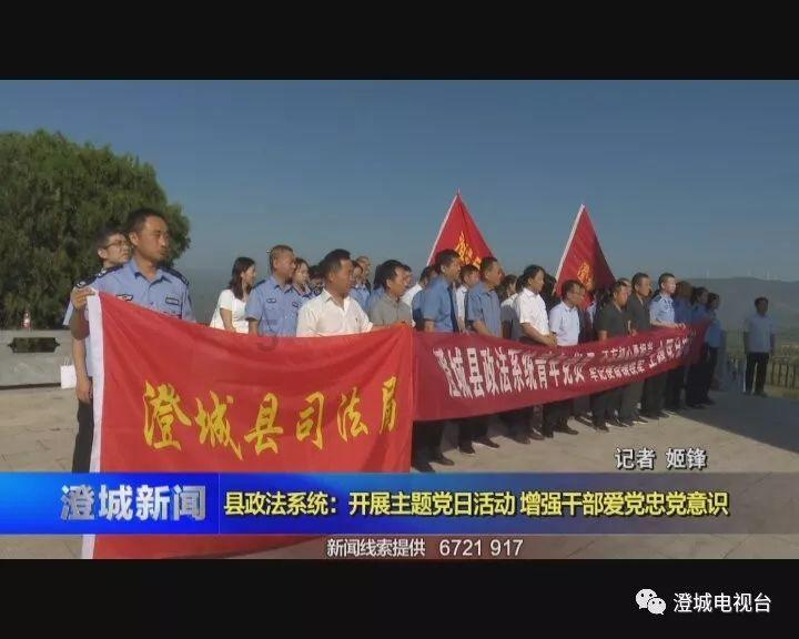 王劲松要求粉丝不要用他照片当头像，cp粉太变态，老年人都不放过
