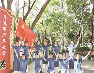 城市连接2