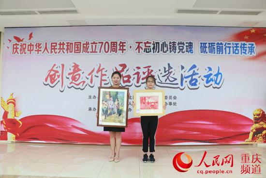 杭州滨江启动春节系列文化惠民活动