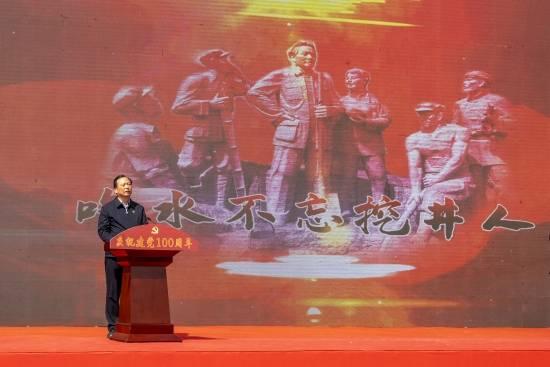 生化危机：启示录
