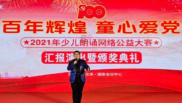 谷歌浏览器网页兼容性设置