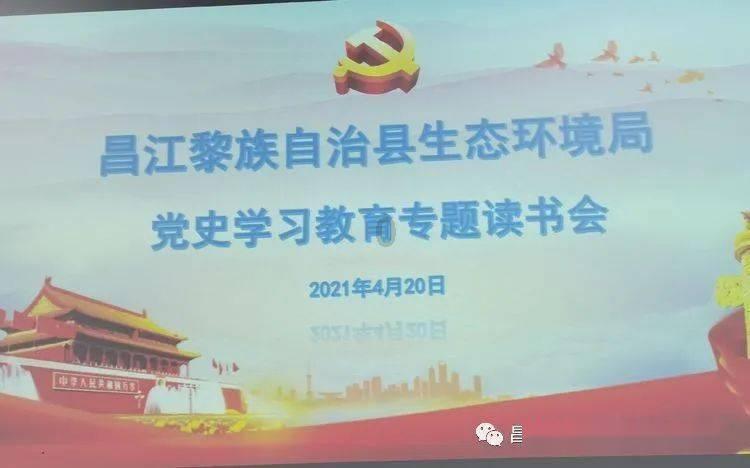 海滩小镇逃生